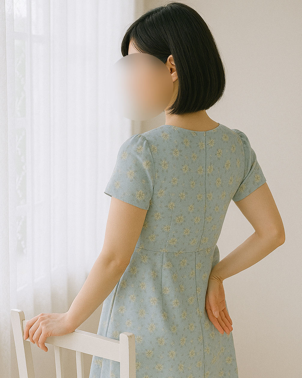 らん