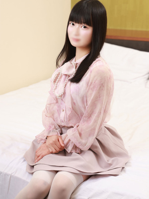 あむ