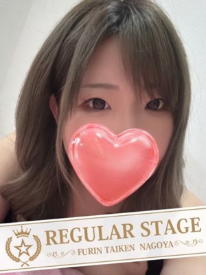 みな