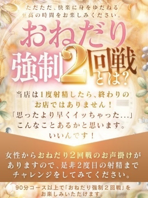 めいさ