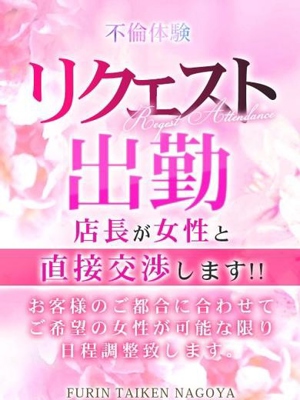 ひかる