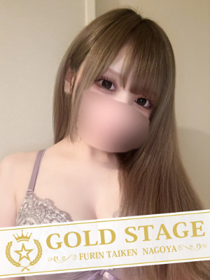 める