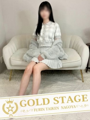 らん
