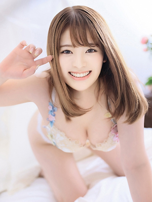 せら