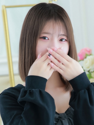 るい