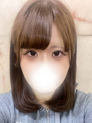 しの