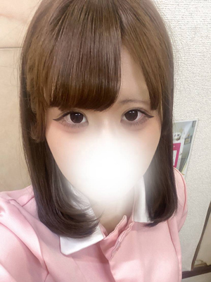 しの
