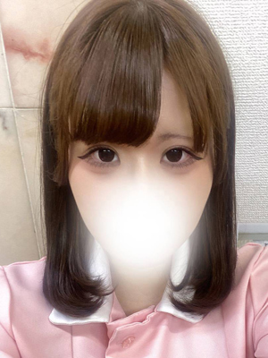 しの