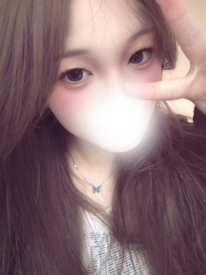 まお