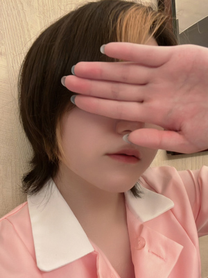 せら