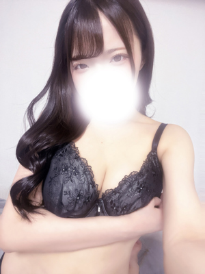 にあ