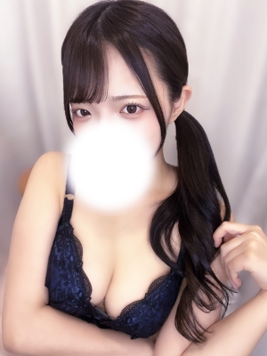 にあ