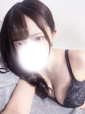 にあ