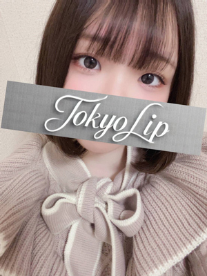 まひの