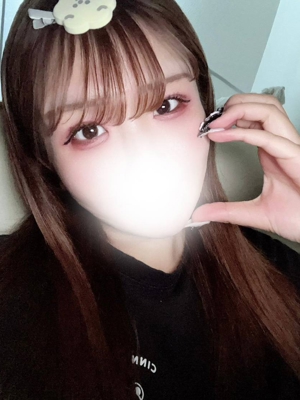 まり