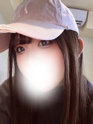まり