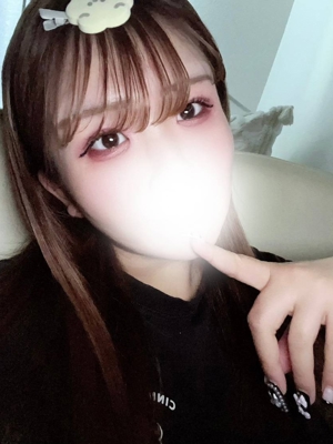 まり