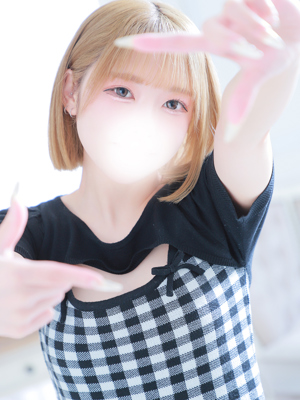 うみ