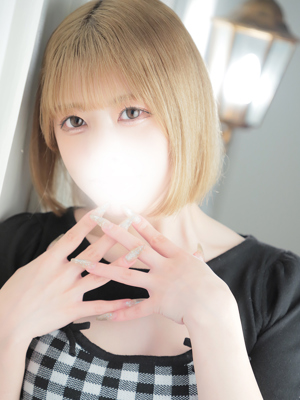 うみ