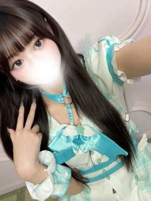 るる