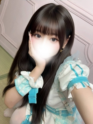 るる