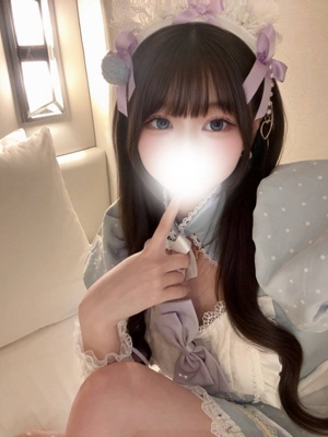るる