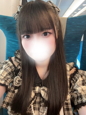 りせ