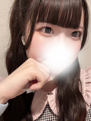 りせ