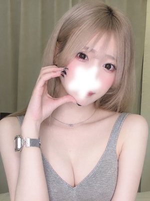 あむ
