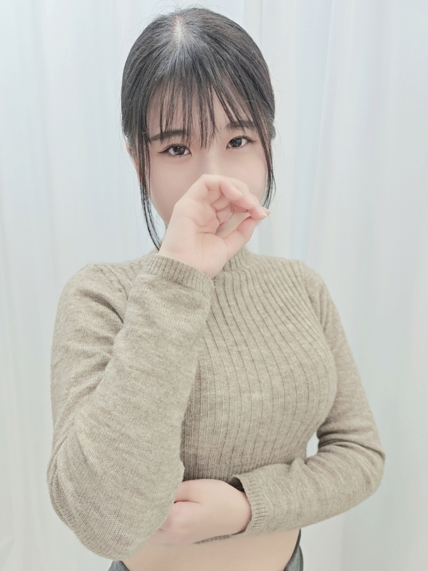 あおい