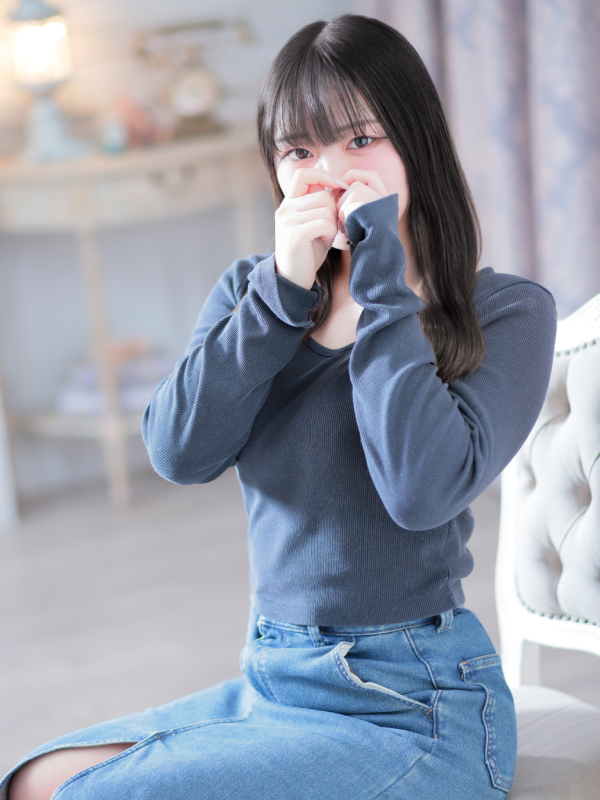 せりな