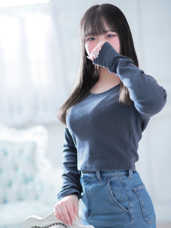 せりな