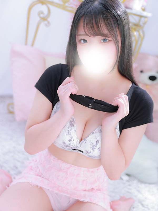 せりな