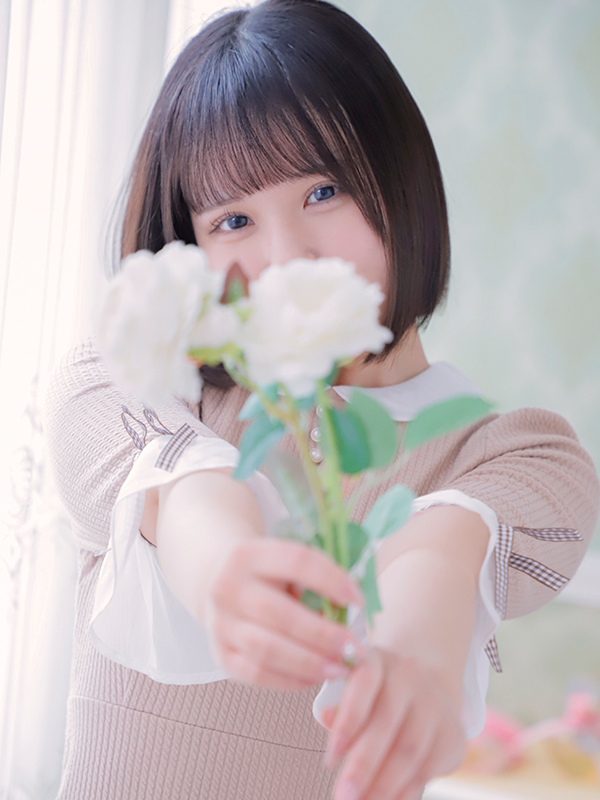 おん