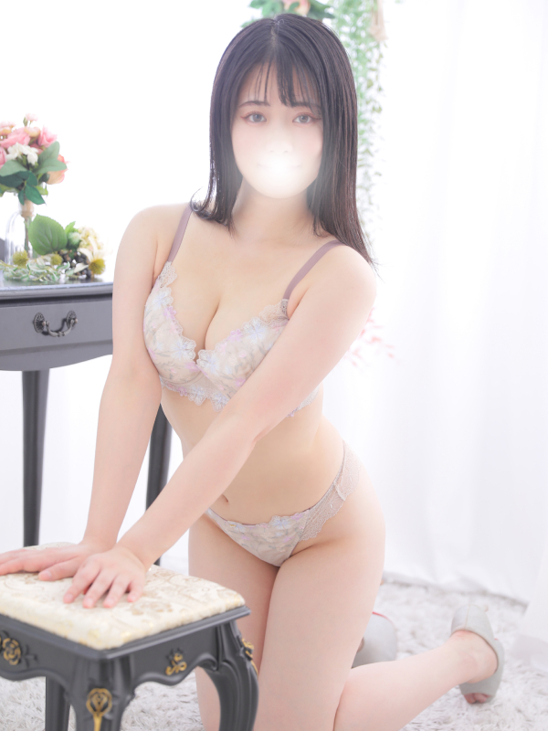 るな