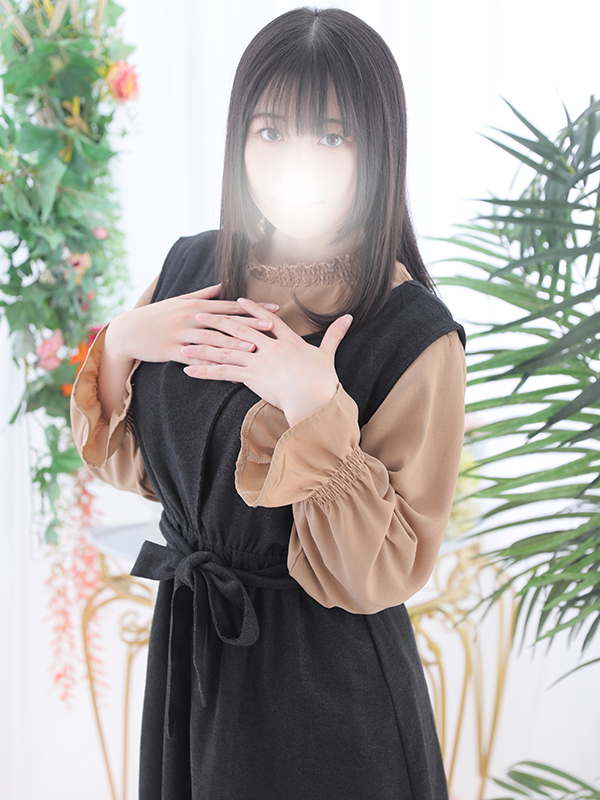あき