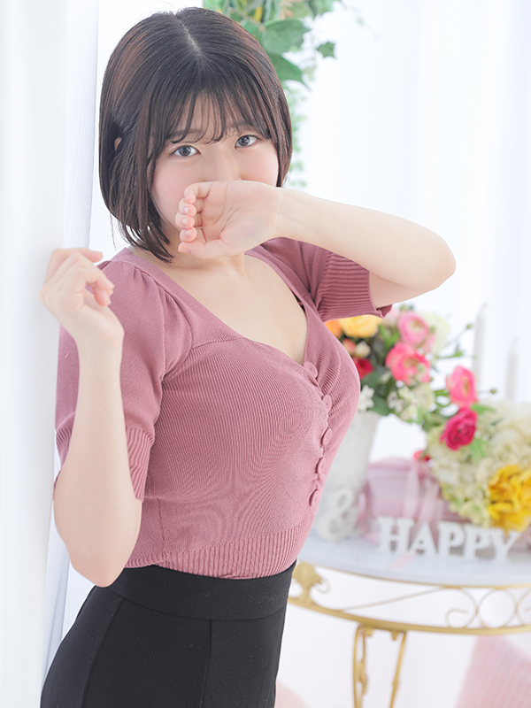 ここ