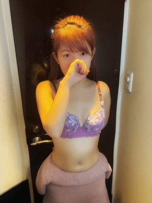 えま