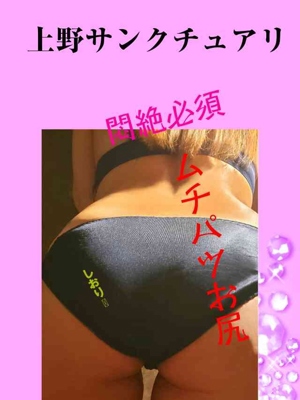 ゆい
