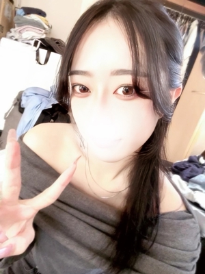 りん