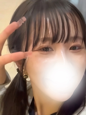 しほ