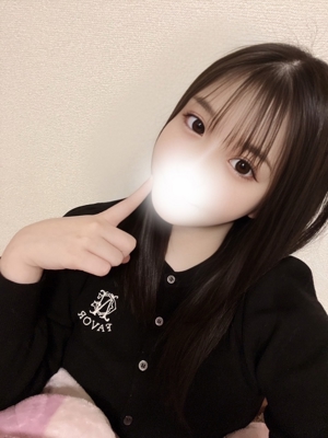 れあ