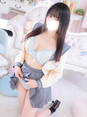 ひな