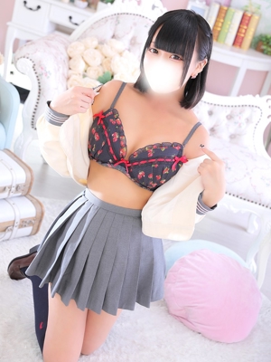 りずむ