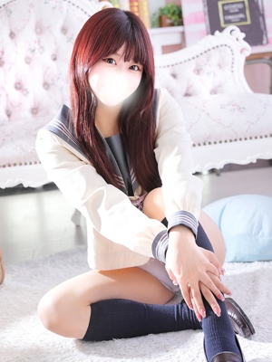 ねむ