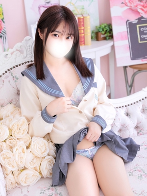 はすみ