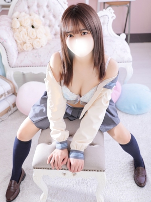 はすみ