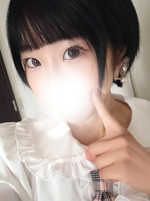 みよ