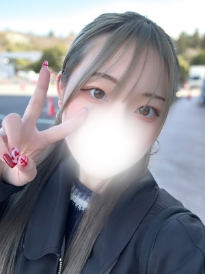 わかな