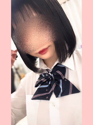 みい